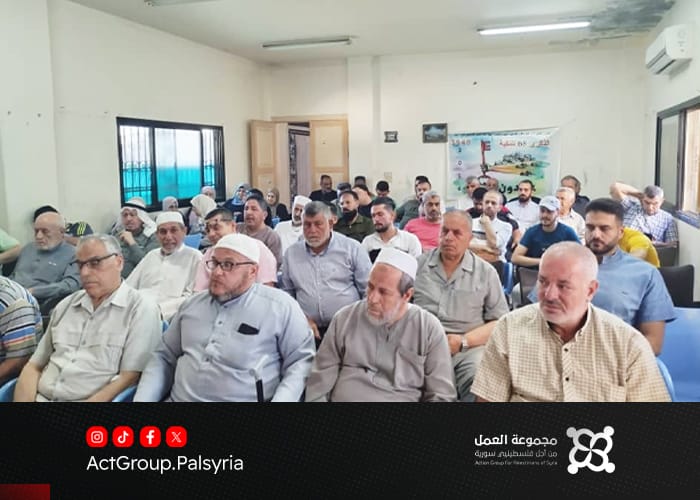 تأجيل الانتخابات فرصة للإصلاح.. هل تنجح الجمعية الفلسطينية بحماة في استعادة الثقة؟