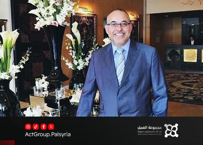 من أرض اللجوء. طبيب فلسطيني رئيساً لاتحاد الأطباء والصيادلة الفلسطينيين والسوريين في فرنسا