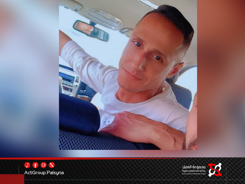 اعتداء على شاب فلسطيني وسرقته أمام مشفى الشهباء بحلب