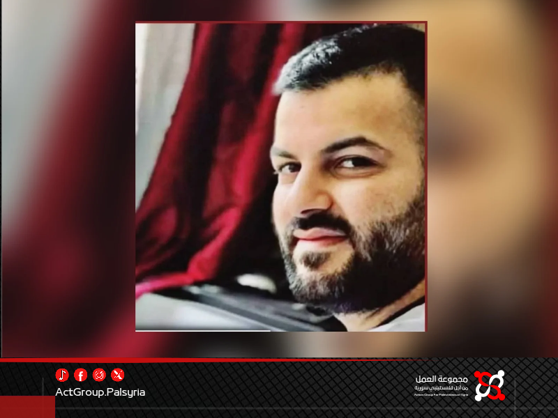 باحث فلسطيني ينشر بحثاً علمياً في واحدة من أبرز المجلات العالمية للطاقة