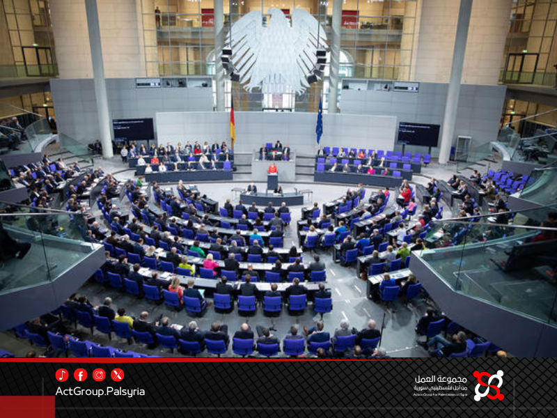 البرلمان الألماني يقرّ تعليق لمّ شمل اللاجئين لعامين وسط انتقادات واسعة