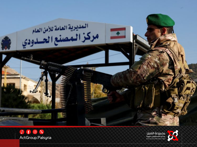 الأمن العام اللبناني يعلن عن تسهيلات جديدة لعودة السوريين والفلسطينيين