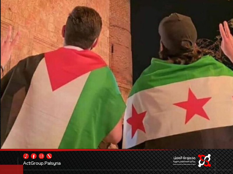 دراسة جديدة تستشرف مستقبل الفلسطينيين السوريين وحقوقهم المدنية