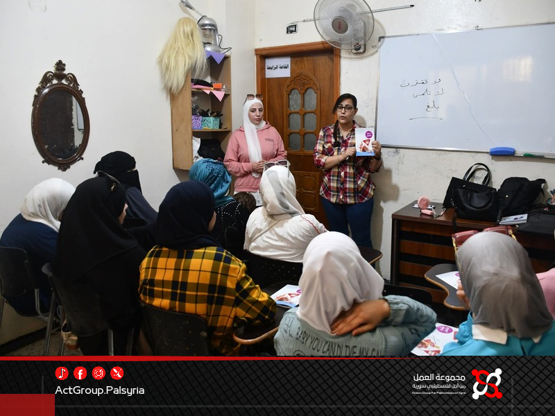 دمشق. حملة توعوية للحد من مخاطر مخلفات الحرب على النساء والأطفال