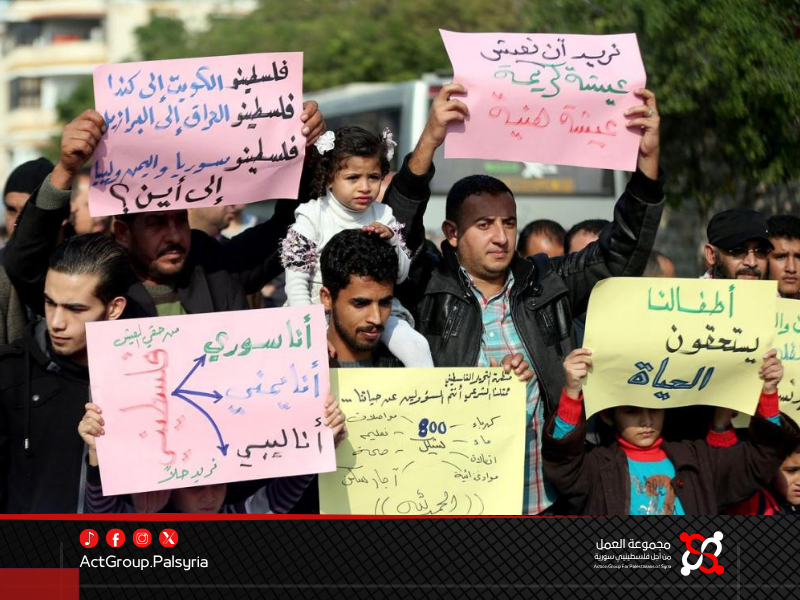 مبادرة فلسطينيي سورية للرقابة الشعبية تطلق مشروعاً لتعزيز الحماية القانونية للاجئين في لبنان