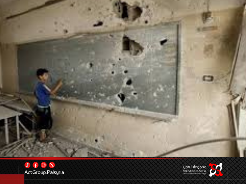 دعوة لإعادة تأهيل مدرسة الجرمق البديلة في مخيم اليرموك