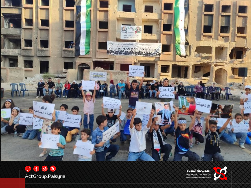 مخيم اليرموك.  جوعكم عارنا معرض فني تضامناً مع غزة