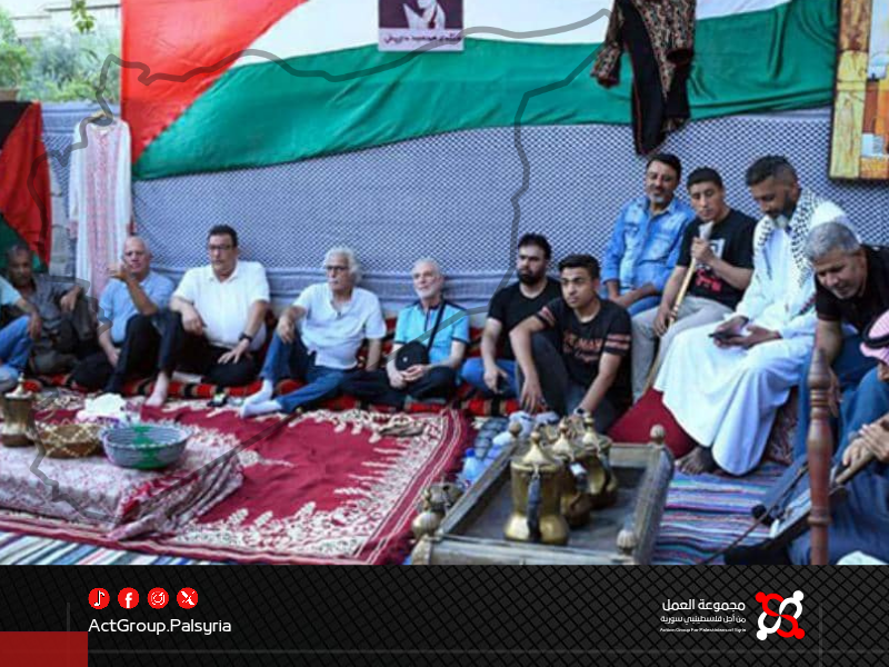 مخيم جرمانا. فعالية ثقافية تسلط الضوء على التراث الفلسطيني كأداة لحفظ الهوية