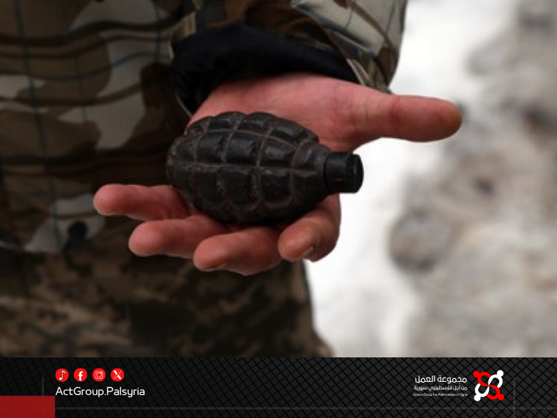 مخيم الحسينية. انفجار قنبلة يدوية يثير قلق السكان ويعيد المطالب بتعزيز الأمن