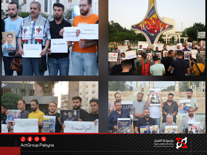 موجة تضامن صحفي واسعة في سوريا بعد اغتيال صحفيي الجزيرة في غزة