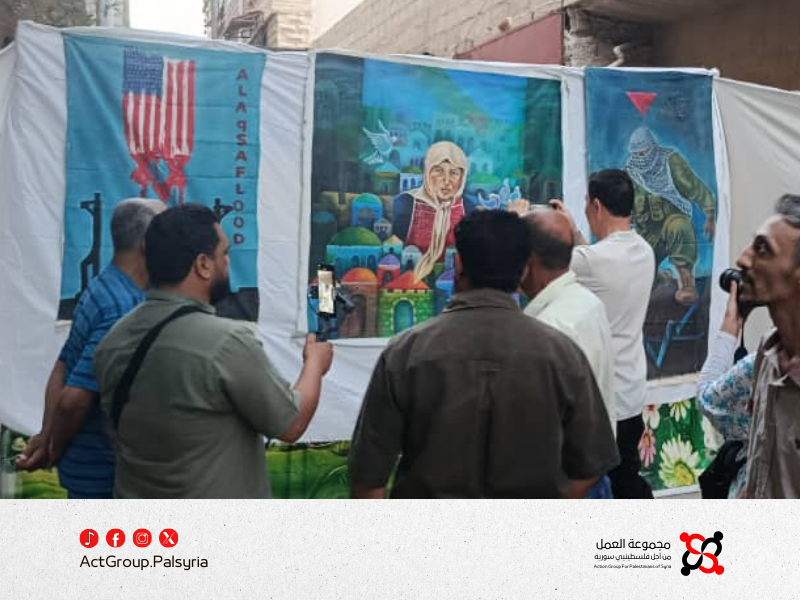 معرض تشكيلي في مخيم خان دنون يجسد معاناة غزة وآمالها