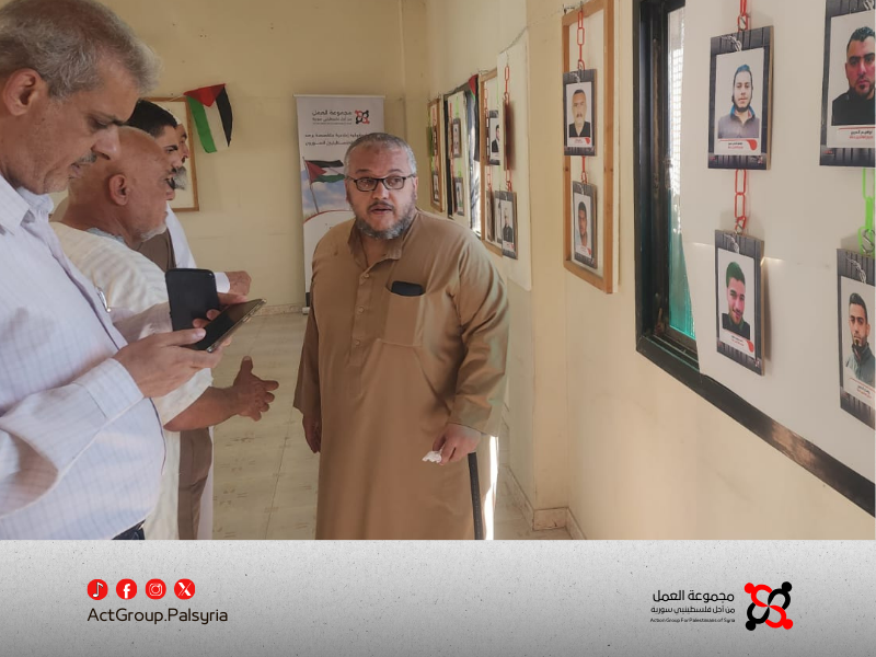 مجموعة العمل تقيم معرض وجوه الغائبين في مخيم العائدين بحماة