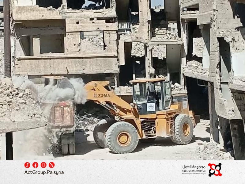 مبادرة لإطلاق "صندوق مخيم اليرموك" المالي