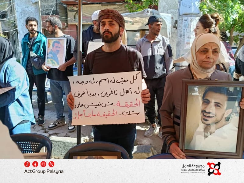 عائلات المعتقلين في سوريا: مأساة الصمت القانوني. ورثة بلا تركة وأرامل بلا وثيقة