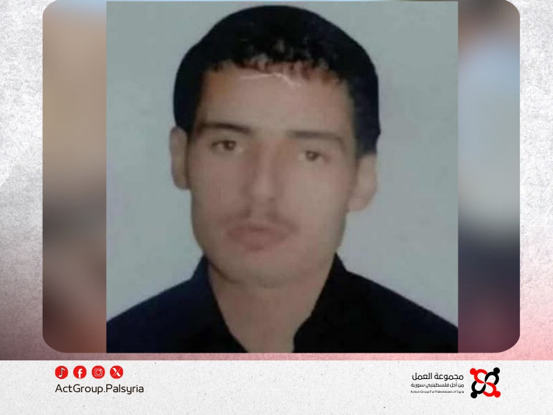 عائلة فلسطينية تؤكد قضاء نجلها ماهر عبويني بعد اختفائه قسرياً