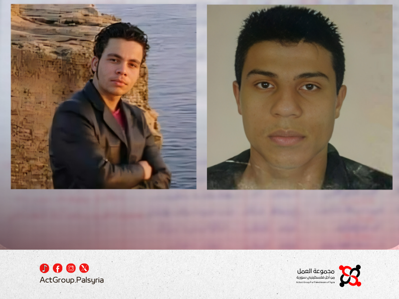 فلسطينيون في قوائم الموت. وثائق تكشف وفاة فلسطينيين في سجن صيدنايا