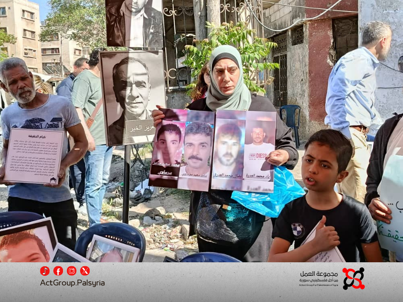 المُغيَّب الحي: الفلسطيني السوري على حافة النسيان