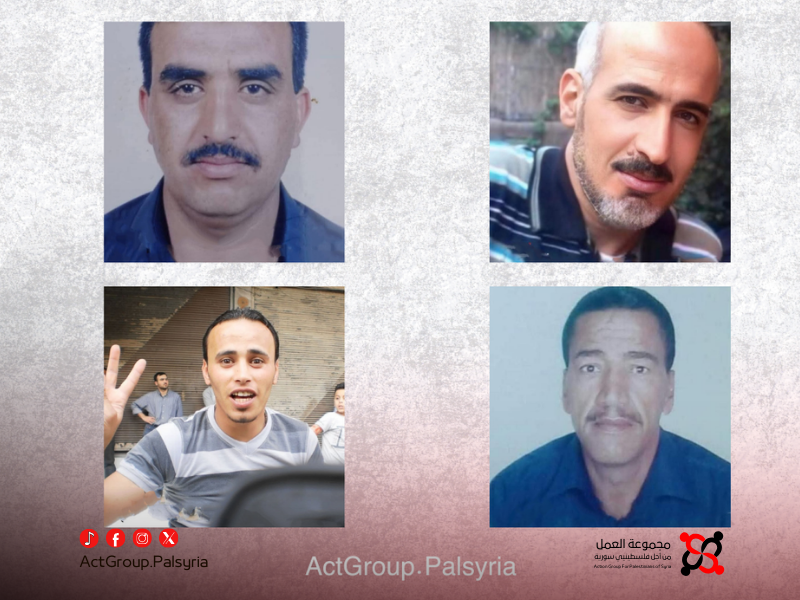 وثائق مسربة تكشف قضاء أربعة من أبناء مخيم خان الشيح داخل سجن صيدنايا