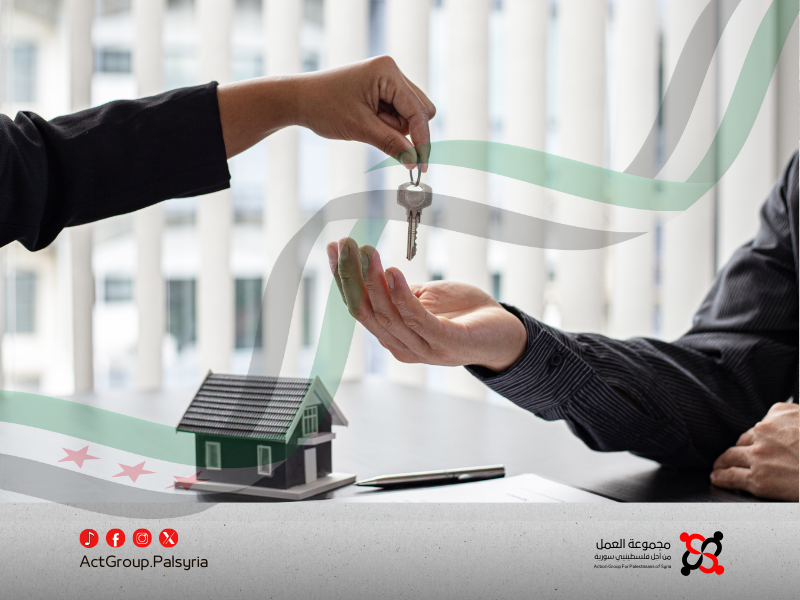 اللاجئون الفلسطينيون في سوريا بين حق التملك وقوانين النظام السابق. قصة عائلة نموذجاً