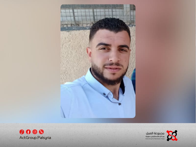 مخيم خان دنون. وفاة شاب خلال عمله تسلط الضوء على غياب السلامة المهنية