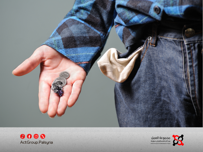 أيلول الجميل... قاسٍ على جيوب فلسطينيي سوريا