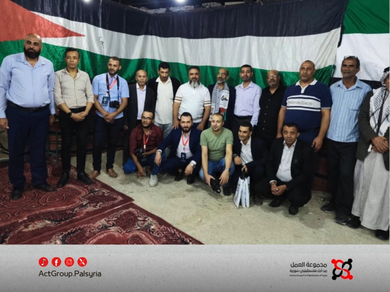 تكريم الطلبة المتفوقين في مخيم جرمانا