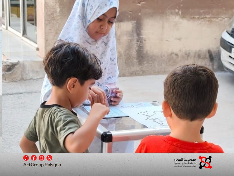 لدعم غزة. أهالي مخيم جرمانا يتبرعون بأكثر من 5000 دولار