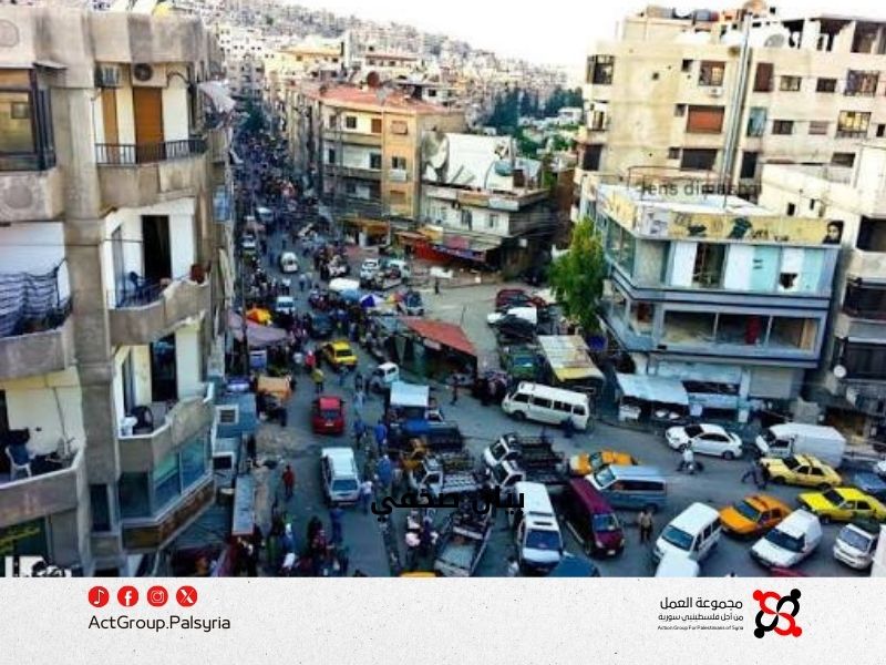 60 ألف فلسطيني في قدسيا و45 ألفًا في ضاحيتها يعانون تبعات النزوح