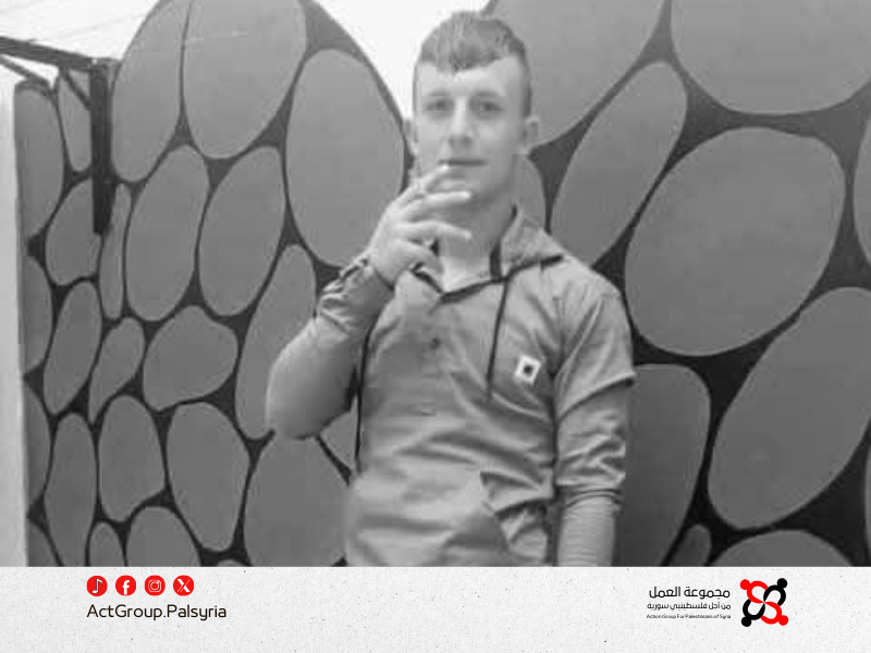 حلب. إحالة عناصر الأمن العام المتسببين في مقتل فلسطيني إلى القضاء