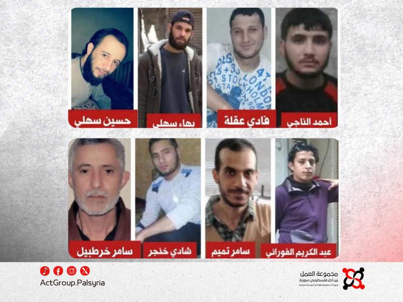 وثيقة تكشف مصير 8 فلسطينيين قضوا تحت التعذيب في معتقلات نظام الأسد