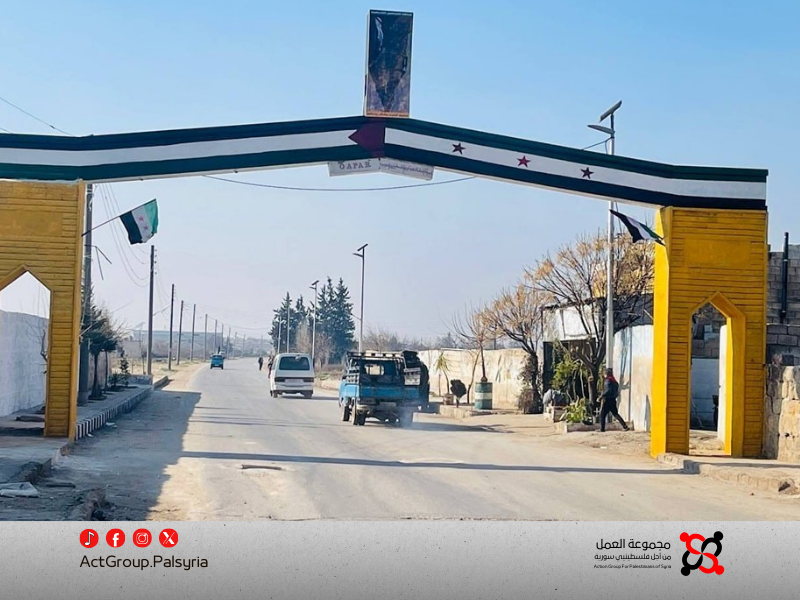 مخيم النيرب. توقيف أكثر من 20 شخصاً بتهم تتعلق بالمخدرات