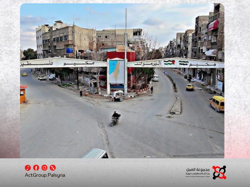 محافظ دمشق يعلن عن خطة لإعادة تأهيل مخيم اليرموك