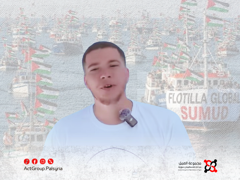 محمد قطيش بين اختفاء البحر وحركة الحرية