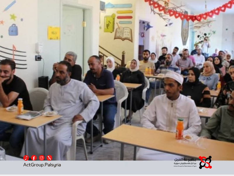 مخيم خان الشيح. اجتماع تربوي لبحث سبل تطوير التعليم