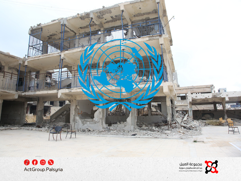 الأونروا. ترميم مدرسة إضافية في مخيم اليرموك قريباً