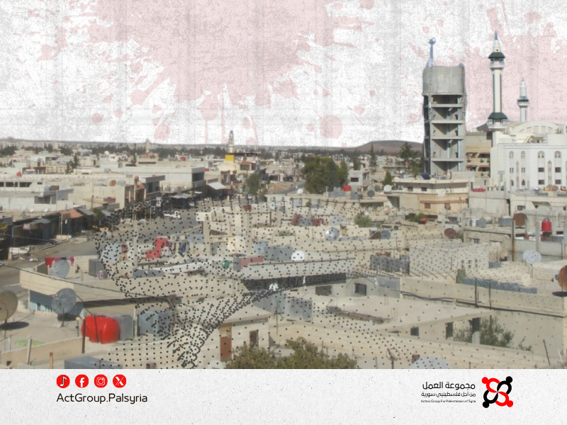 مجموعة العمل. خان الشيح المخيم الثاني من حيث عدد الضحايا بعد اليرموك