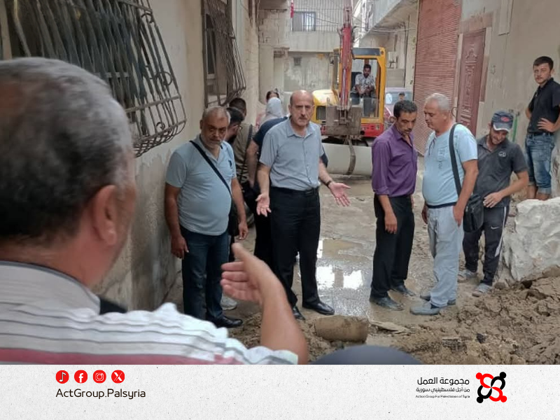 مخيم العائدين باللاذقية. الهيئة العامة للاجئين الفلسطينيين تتابع تنفيذ مشاريع خدمية