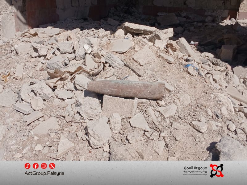 مخيم اليرموك. قبل أن تُحدث كارثة.. مناشدة لإزالة قذيفة غير منفجرة