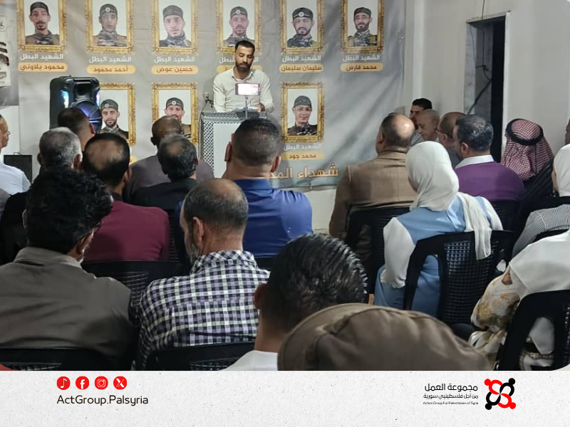 مخيم خان دنون.. أمسية ثقافية تكرم أدباء راحلين