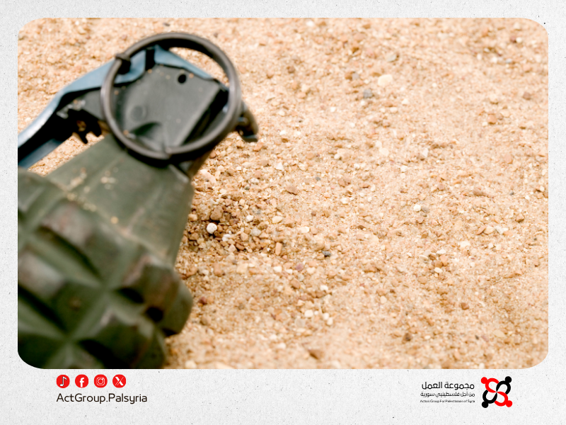 مخيم خان الشيح. أضرار مادية إثر إلقاء قنبلة يدوية