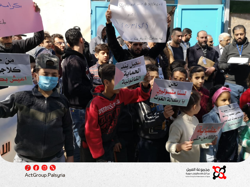 فلسطينيو سوريا في بيروت يطالبون الأونروا بصرف المستحقات المتأخرة