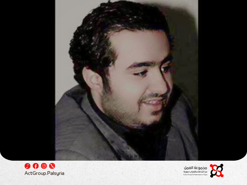 وثيقة تكشف تنفيذ حكم الإعدام بحق الصحفي الفلسطيني مهند عمر في صيدنايا