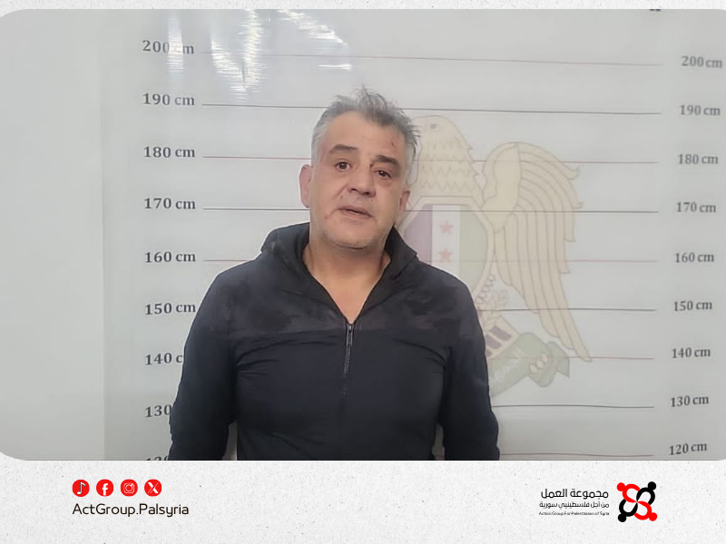 اعتقال قائد لواء القدس في اللاذقية 