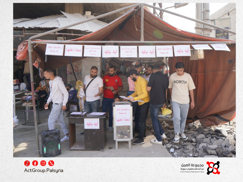 حملة "نحن أهلها" لتعبيد شوارع مخيم الحسينية