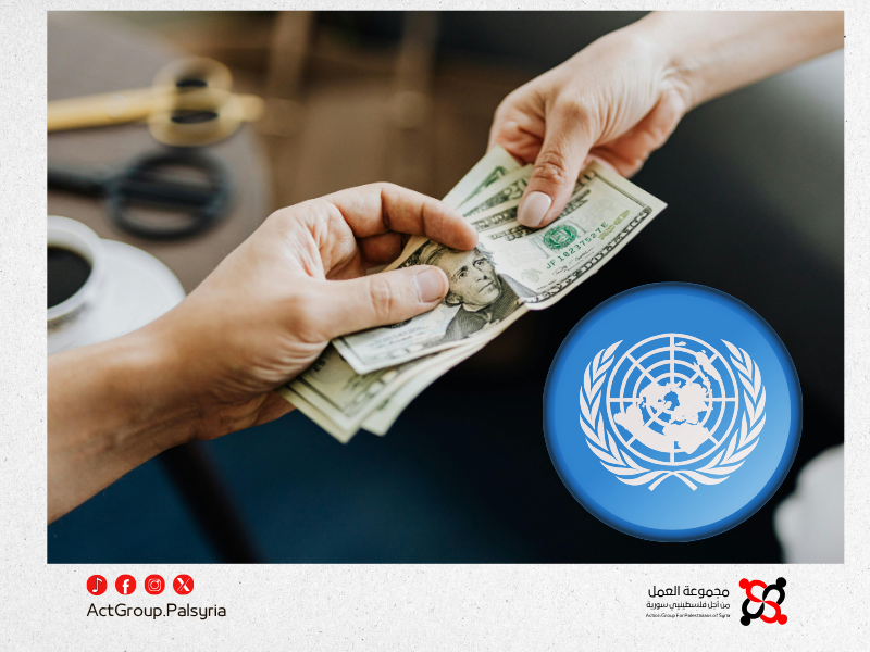 لبنان. الأونروا تعلن عن دفعة جديدة من المساعدات لفلسطينيي سوريا