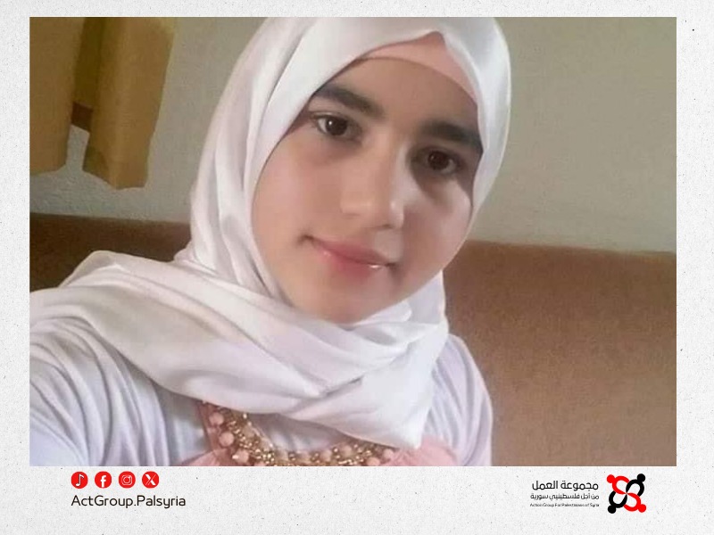 بيسان خزاعي: الأولى بين طلاب السنة الخامسة في الطب البشري بجامعة دمشق 