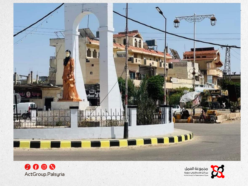 داعل. مدينة سورية تحمل في قلبها حكاية فلسطينية