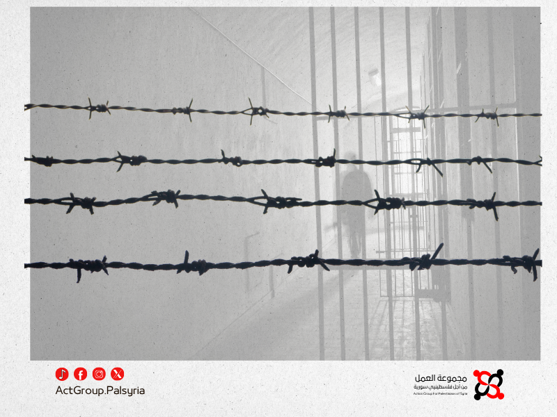 الفلسطينيون السوريون.. ذاكرة النزوح ومأساة الإخفاء القسري