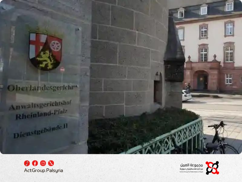 ألمانيا. انطلاق محاكمة 5 متهمين بجرائم حرب في مخيم اليرموك