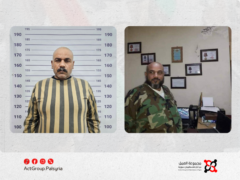 حلب إلقاء القبض على قيادي في لواء القدس